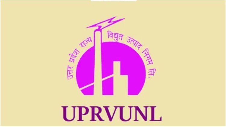 UPRVUNL भर्ती 2022: उत्तर प्रदेश विद्युत विभाग भर्ती, युवा इंजीनियरों को जल्द ही आवेदन करना होगा