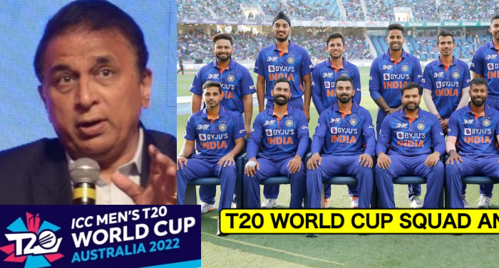 3 बदकिस्मत खिलाड़ी जो टी 20 विश्व कप की मुख्य टीम में चुने जाने के थे हकदार, गावस्कर ने किया समर्थन - Cricket Origin