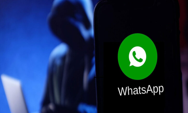 WhatsApp Privacy Feature