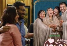 अजय देवगन के हाथ लगी एक और फिल्म, हंसिका मोटवानी की शादी पर बनी वेब सीरीज का ट्रेलर रिलीज