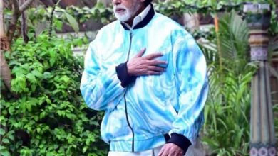 Amitabh Bachchan Health Update: असहनीय दर्द से गुज़र रहे हैं अमिताभ बच्चन