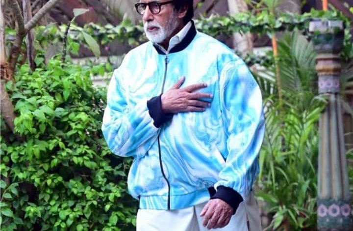 Amitabh Bachchan Health Update: असहनीय दर्द से गुज़र रहे हैं अमिताभ बच्चन