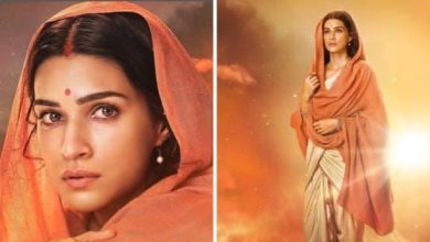 Adipurush New Poster: देवी सीता के अवतार में नजर आईं कृति सेनन, मोशन पोस्टर देख गदगद हुए लोग | Bollywood Life हिंदी