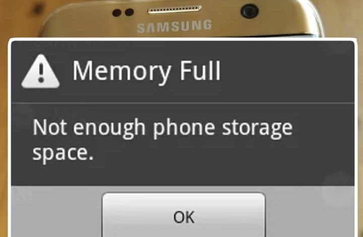Phone Storage Full...जानिए फोन में स्पेस बनाने का सही तरीका क्या है