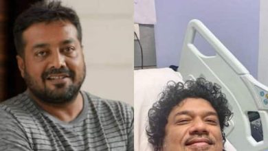 अनुराग कश्यप की फिल्म 'कैनेडी' का टीजर रिलीज, सिंगर पापोन अस्पताल में भर्ती