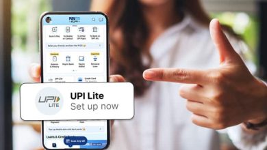 अब Paytm के ये यूजर्स भी कर सकेंगे UPI Lite का इस्तेमाल, जानिए इस फीचर से आपको क्या फायदा होगा?