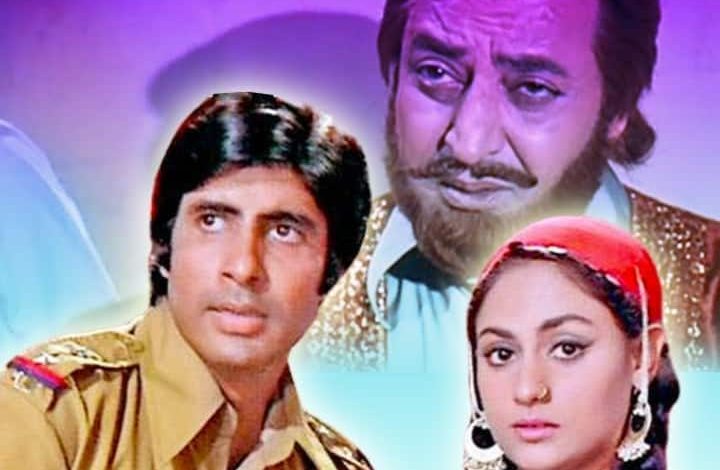 'जंजीर' फिल्म की शूटिंग के दौरान प्राण ने अमिताभ बच्चन से कही थी बात
