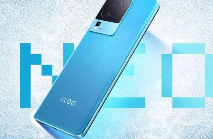 मई की इस डेट को लॉन्च होगा iQOO का 120W फास्ट चार्जिंग वाला लेटेस्ट फोन