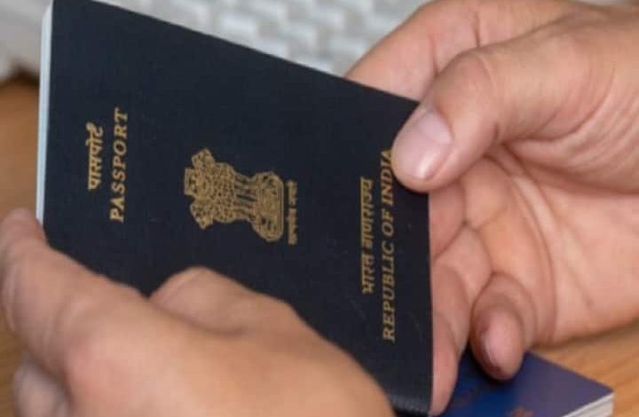 Passport सेवा प्रोग्राम 2.0 लाएगी सरकार, e-Passport टेक्नोलॉजी लाने की है तैयारी