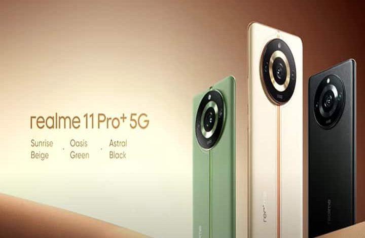 Realme 11 Pro Series Launch: रीयलमी ने लॉन्च किए दो नए 5G स्मार्टफोन, 200MP कैमरा और कई धांसू फ