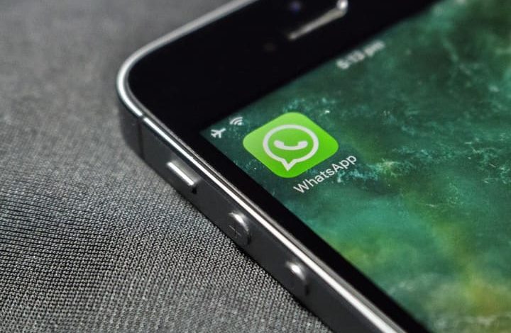 WhatsApp ने iOS यूजर्स के लिए रोलआउट किया नया फीचर, अब बदला हुआ नजर आएगा ऐप