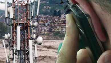 हिमाचल प्रदेश में नहीं काम कर रहा कोई मोबाइल नेटवर्क? उपलब्ध नेटवर्क से ऐसे कर सकते हैं कनेक्ट