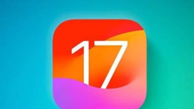 iOS 17 में मिलेंगे आपको ये सब नए फीचर्स, iPhone 15 के बाद होगा लॉन्च 