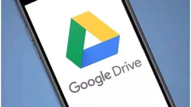 Google Drive करते हैं यूज तो हो जाइए सावधान! नए साल से बदल जाएगा ये रूल