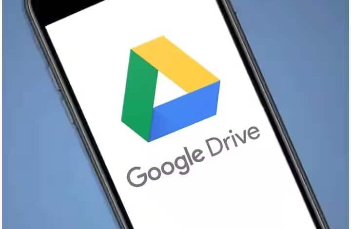 Google Drive करते हैं यूज तो हो जाइए सावधान! नए साल से बदल जाएगा ये रूल