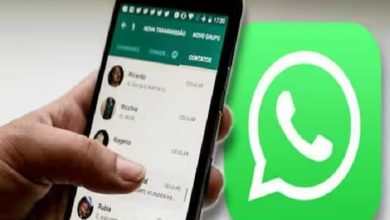 WhatsApp New Feature: अब वॉयस मैसेज भी हो सकते हैं अपने आप गायब, बस सेटिंग्स करें ये बदलाव