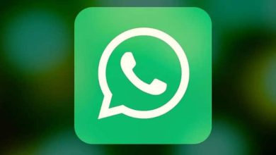 WhatsApp में जल्द आएगा एक नया फीचर, फोटो, वीडियो और GIF के लिए मिलेगा ये ऑप्शन