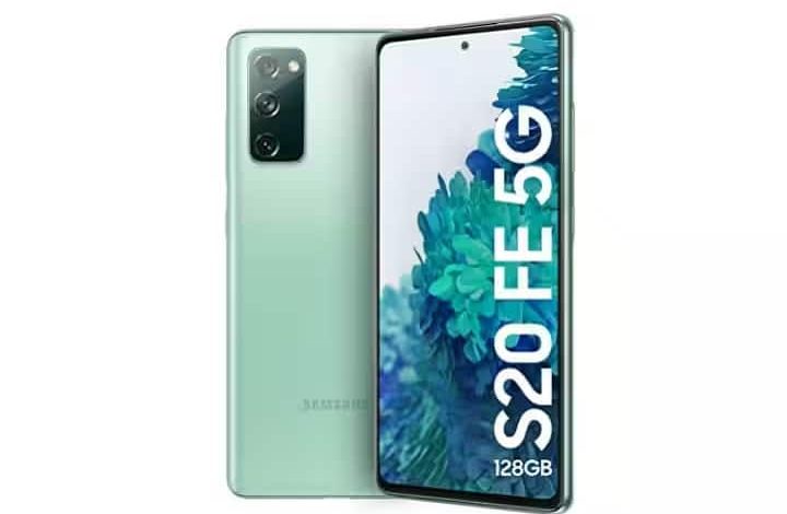 30,000 रुपये सस्ता मिल रहा Samsung S20 FE 5G, यहां जानिए कहां से उठा सकते हैं ऑफर का फायदा