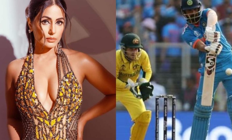 Ind Vs Aus World Cup 2023: ऑस्ट्रेलिया पर निकला Hina Khan का गुस्सा, ट्वीट कर बोलीं- बॉलर्स जिताएंगे