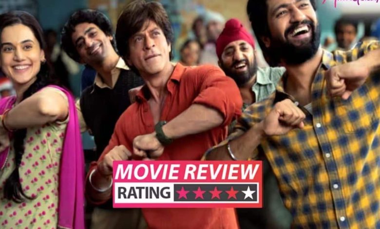 Dunki Movie Review: शाहरुख की शानदार एक्टिंग और फिल्म की जबरदस्त कहानी, एंटरटेनमेंट का फुल पैकेज है 'डंकी'