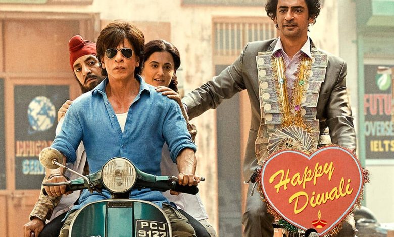 Dunki Box Office Day 1 Morning Occupancy: शाहरुख खान की 'डंकी' ने ली धांसू ओपनिंग, थियेटर पहुंचे इतने दर्शक