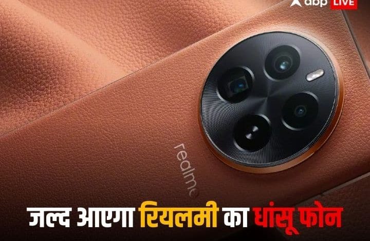 भारत में जल्द लॉन्च होगा यह धांसू फोन, 144Hz रिफ्रेश रेट और 100W फास्ट चार्जिंग मिलने की उम्मीद