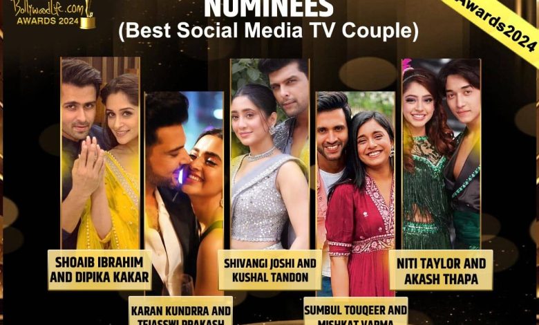 BL Awards 2024: तेजस्वी प्रकाश-करण कुंद्रा जीतेंगे बेस्ट सोशल मीडिया टीवी कपल की ट्रॉफी? इन 5 जोड़ियों के बीच टक्कर