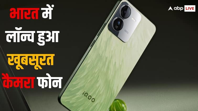 IQOO Z9 5G भारत में हुआ लॉन्च, जानें मस्त डिजाइन और कैमरा फोन की कीमत