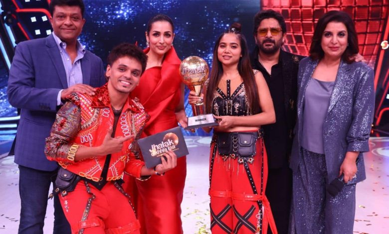 Jhalak Dikhhla Jaa 11 Winner: मनीषा रानी बनीं 'झलक दिखला जा 11' की विनर, ट्रॉफी के साथ मिला इतना कैश