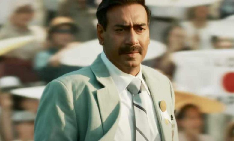 Maidaan Box Office Collection Day 2: अजय देवगन की 'मैदान' के कलेक्शन में आई गिरावट, देखें आंकड़े
