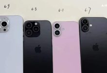 कैसी दिखेगी iPhone 16 सीरीज? कैमरा से लेकर डिस्प्ले तक, लीक हुई डिटेल्स