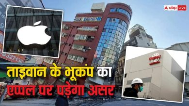 ताइवान में आए भयंकर भूकंप का एप्पल पर पड़ेगा असर? iPhone लॉन्च में होगी देरी!