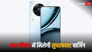 ₹12,000 तक में सबसे फास्ट चार्जिंग वाला फोन, लॉन्च डेट का हुआ खुलासा