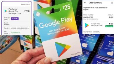 Google Play Redeem Codes: 6 मई 2024 के 100% एक्टिव कोड्स, तुरंत क्लेम कर कमाएं पैसे