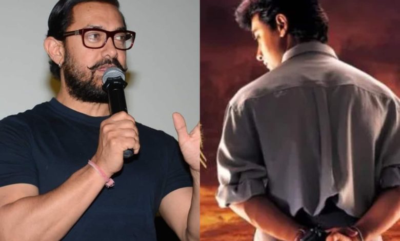 'सरफरोश 2' के लिए तैयार हैं आमिर खान, फिल्म को लेकर दिया बड़ा अपडेट